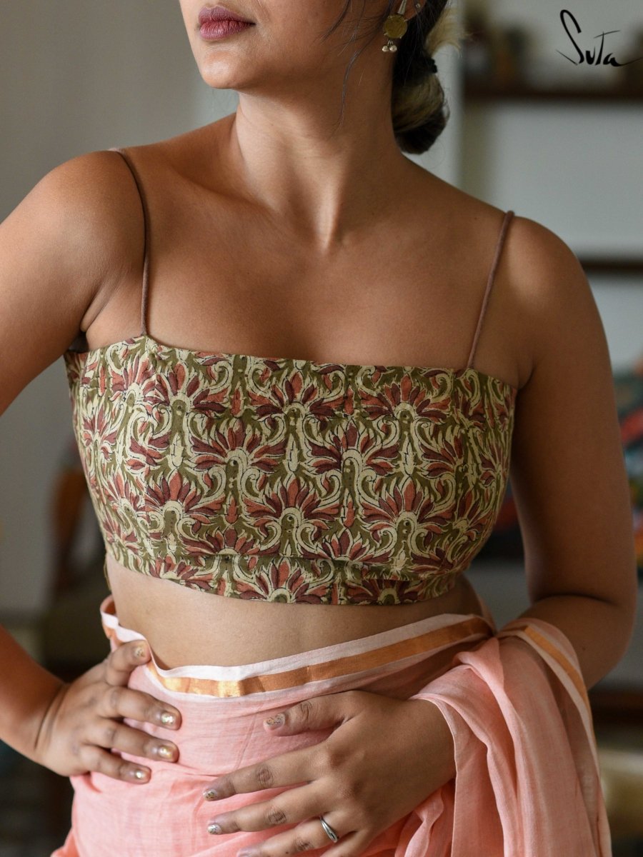 Brown Eyed Girl - suta