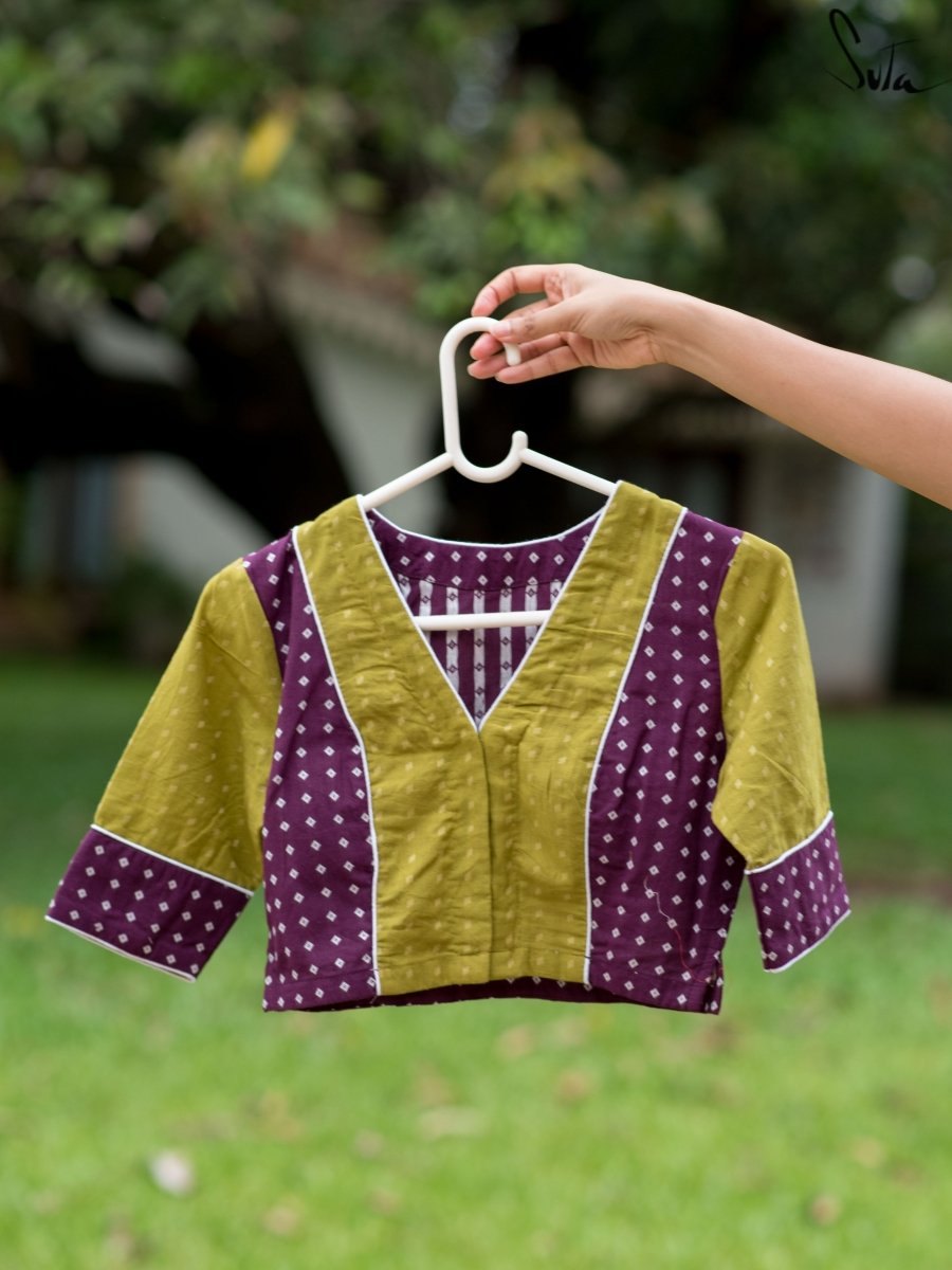 Lime Sickle Moss - suta