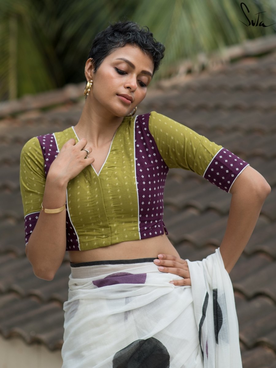 Lime Sickle Moss - suta