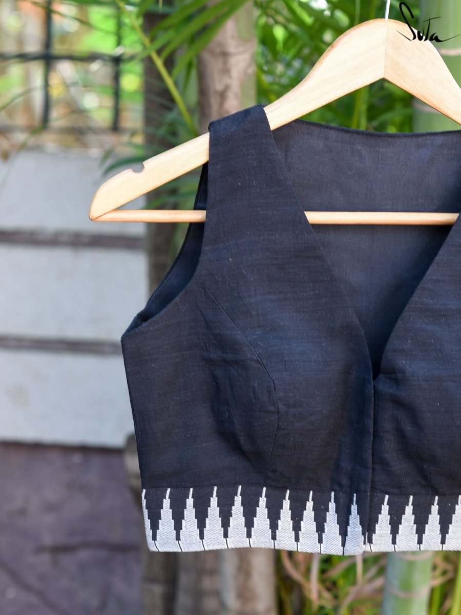 Papihe ki Pukaar - suta