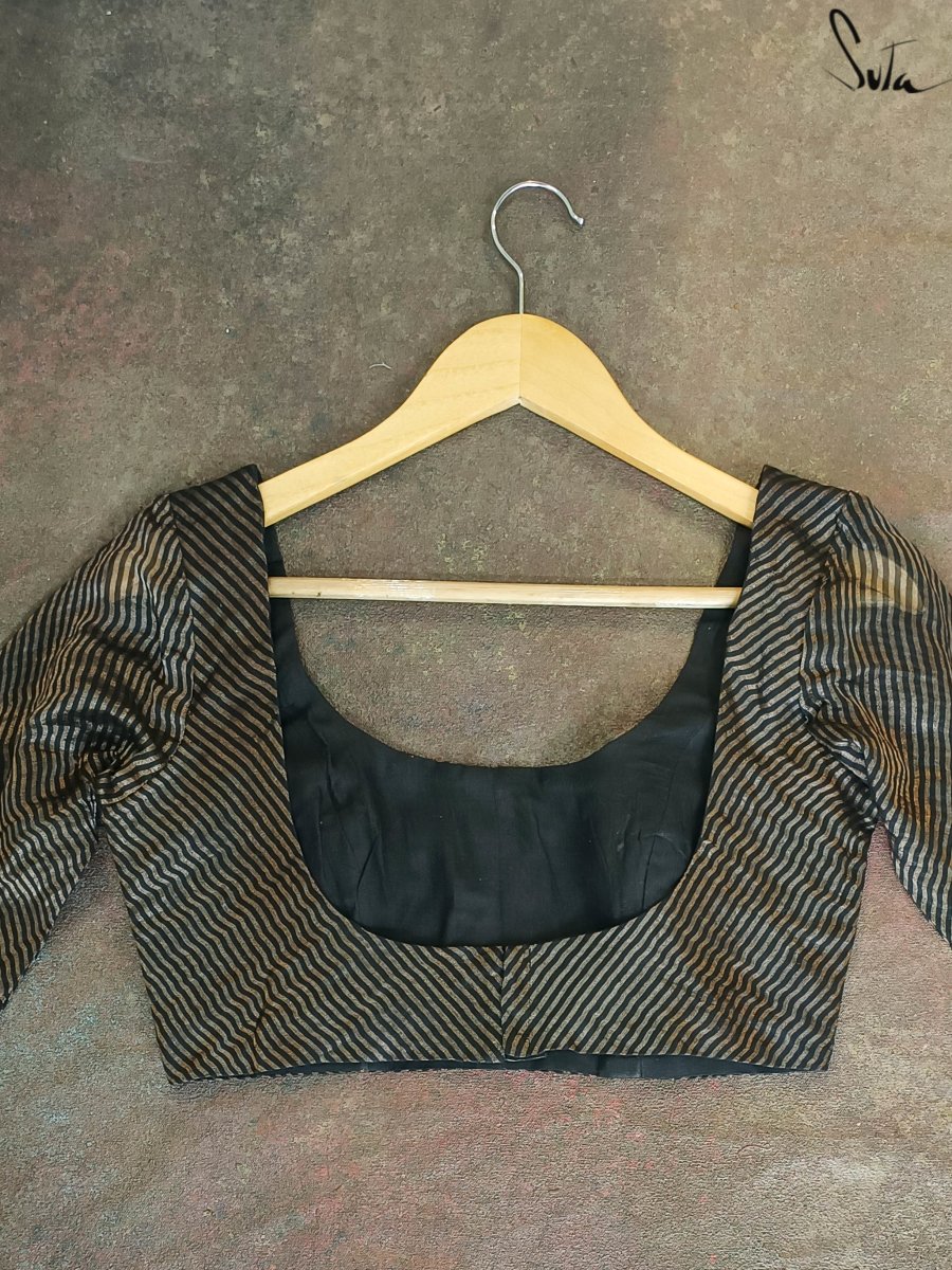 Peaceful Meadows - suta