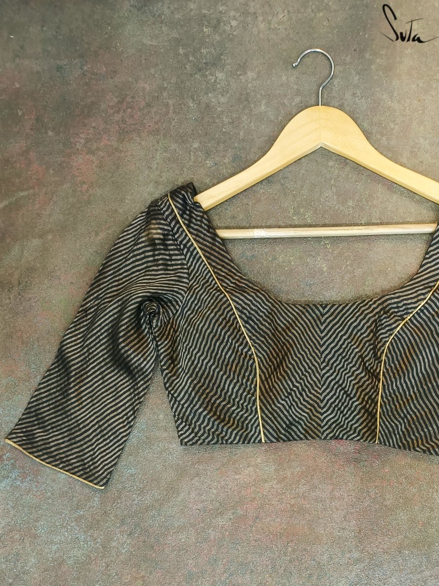 Peaceful Meadows - suta