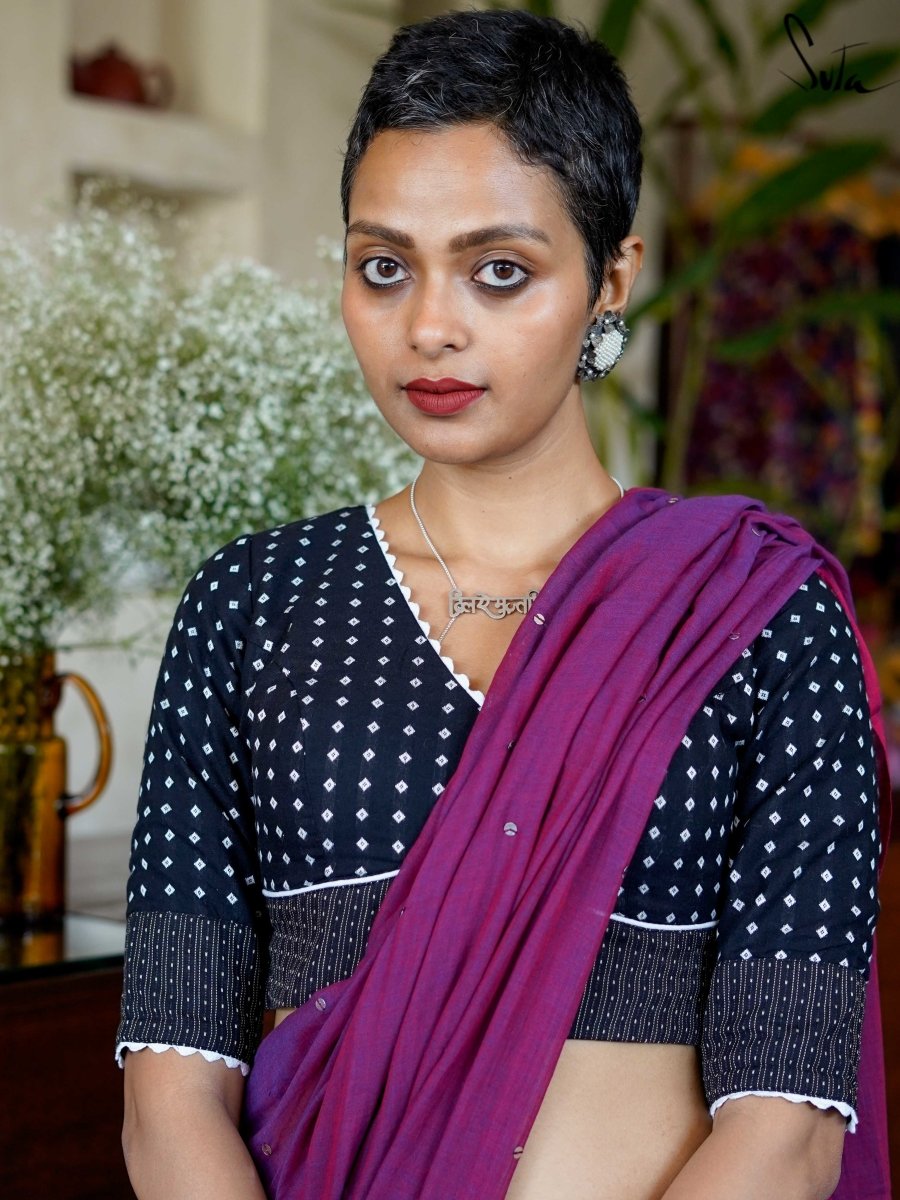 Syahi Sanwari - suta