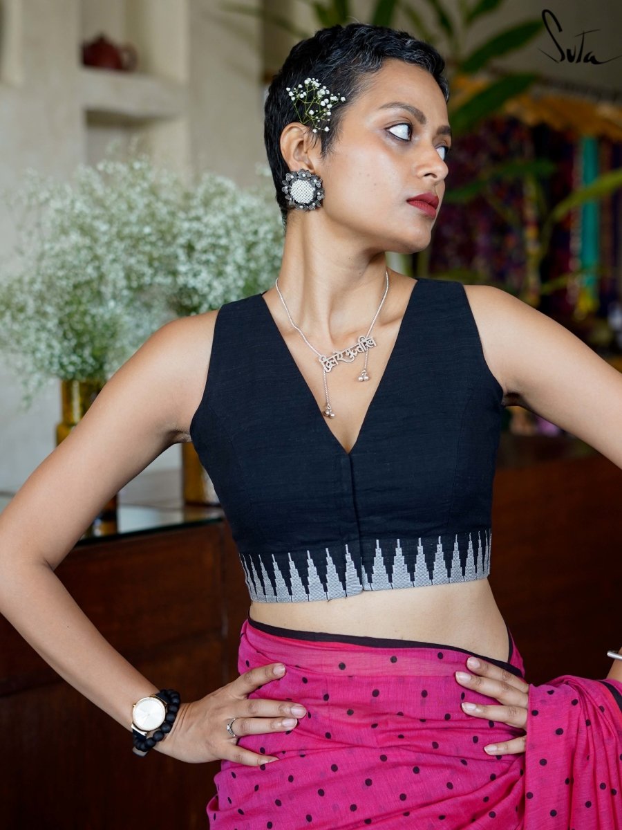 Papihe ki Pukaar - suta