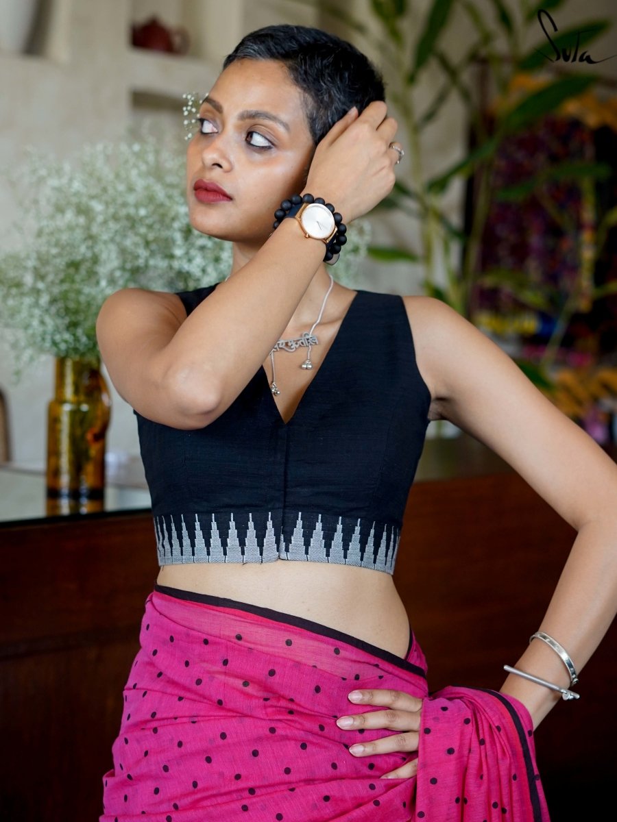 Papihe ki Pukaar - suta