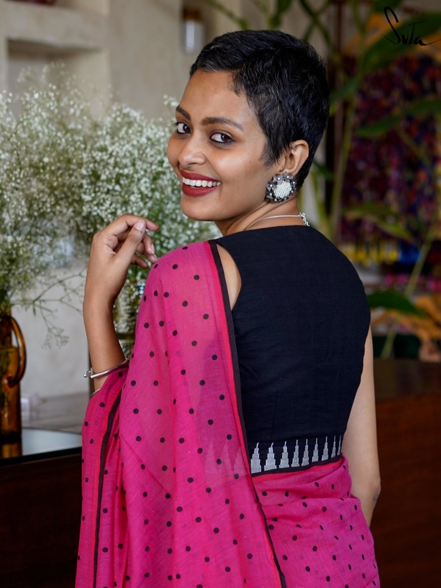 Papihe ki Pukaar - suta