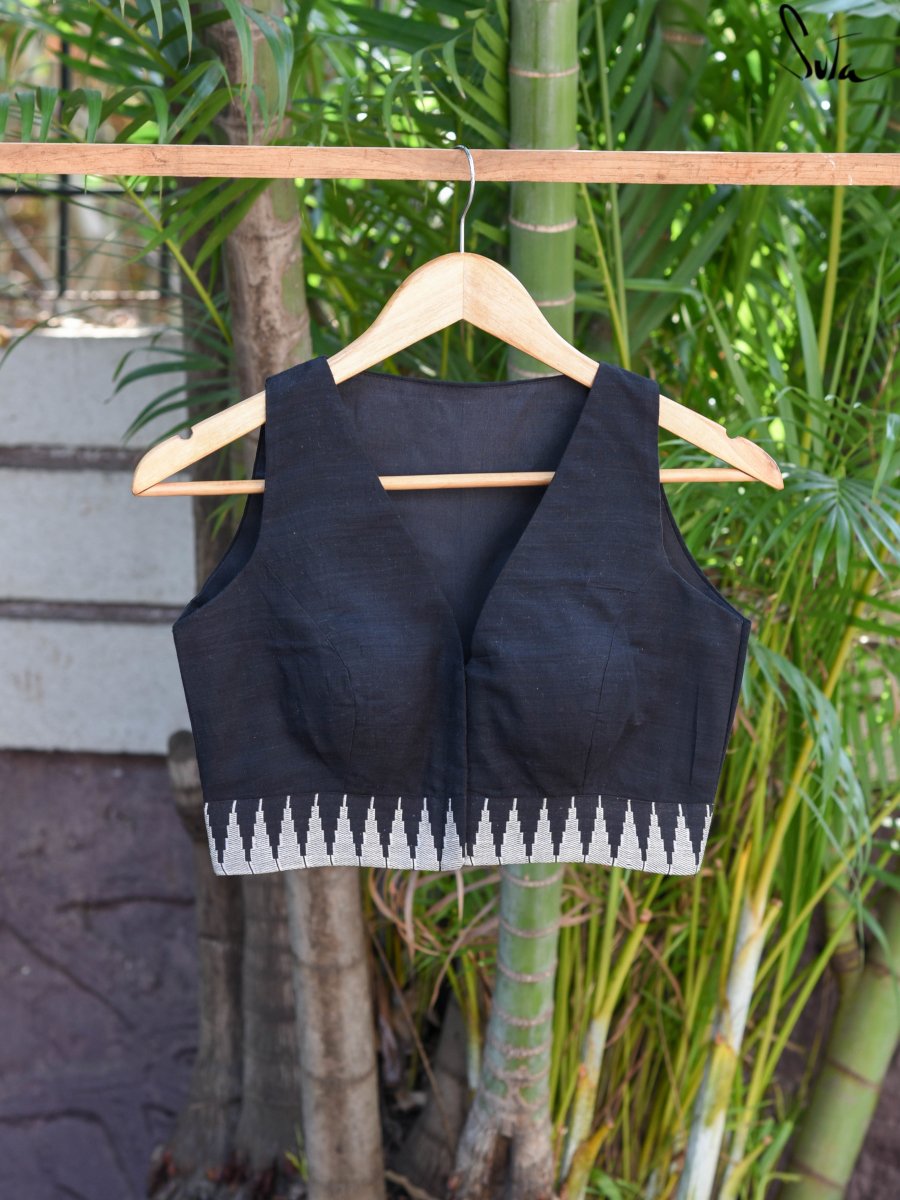 Papihe ki Pukaar - suta