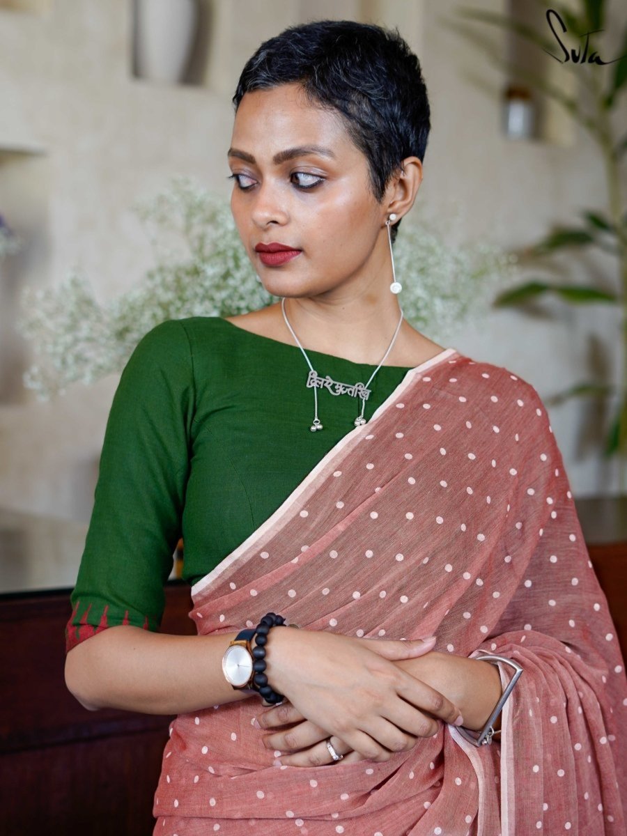 Sawan ki Sakhi - suta